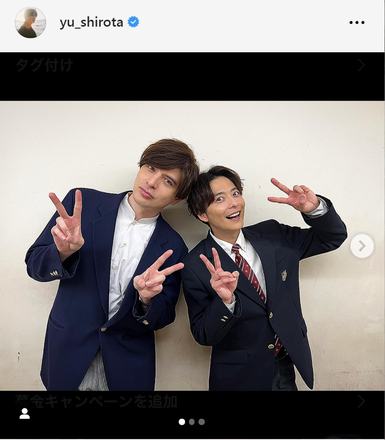 城田優のインスタグラムから