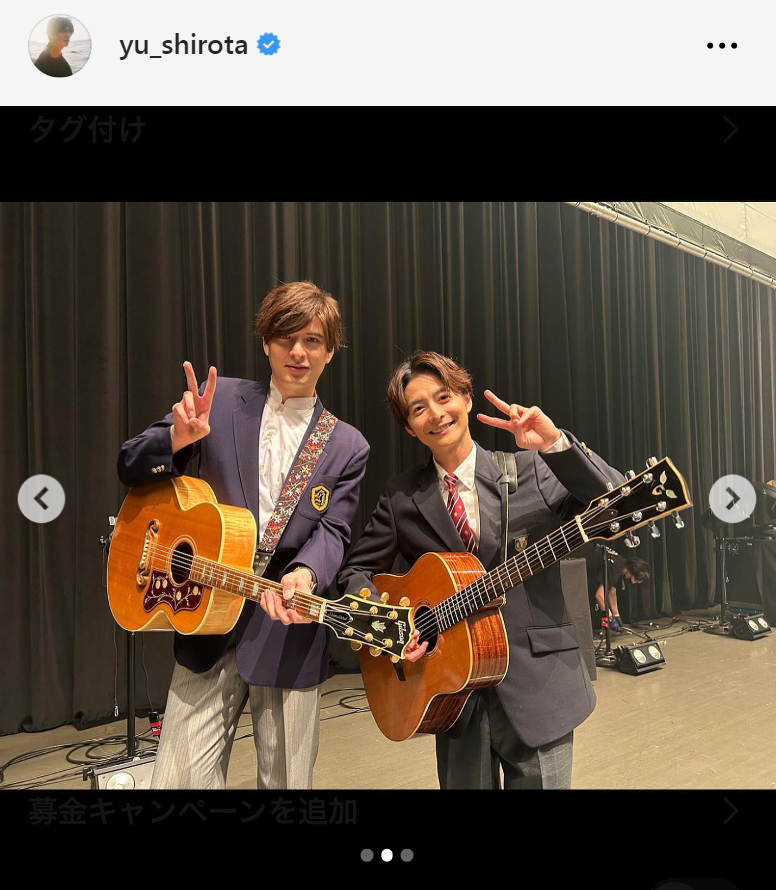 城田優のインスタグラムから