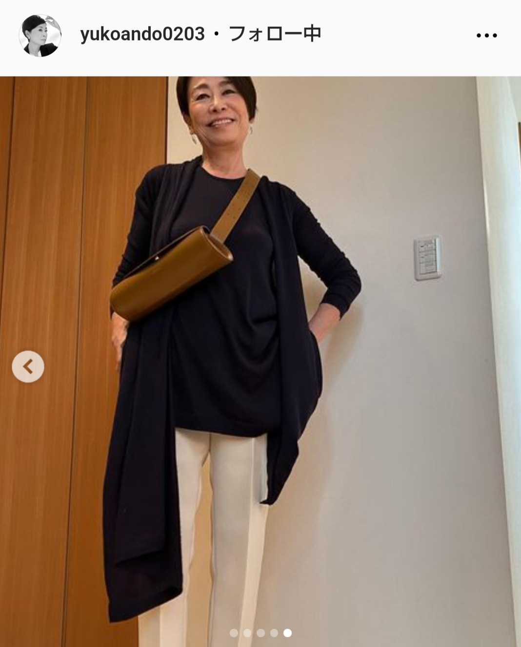 安藤優子氏のインスタグラムから