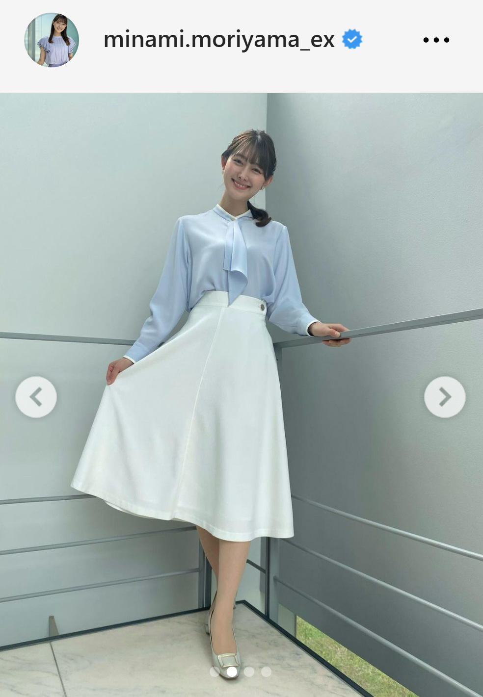 番組で着用した衣装を披露する森山みなみアナ（森山みなみアナのインスタグラムから）