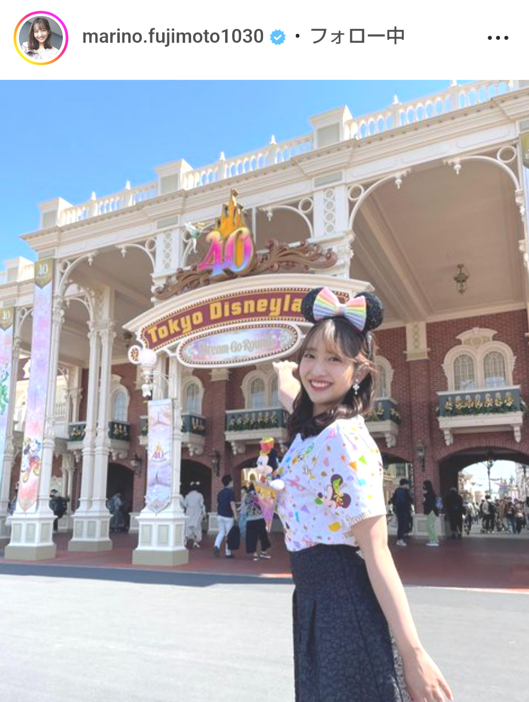 藤本万梨乃アナのインスタグラムから