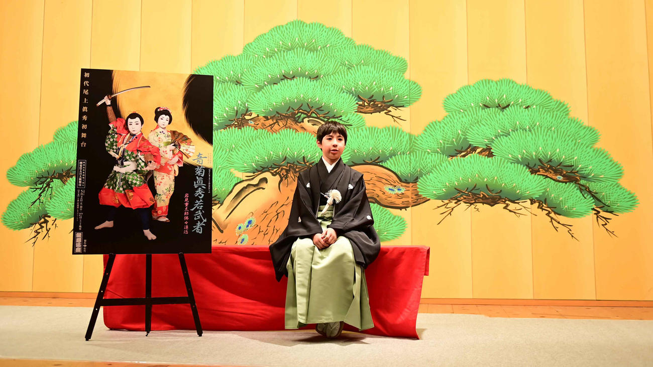 初舞台を前に取材会に臨む初代尾上眞秀（撮影・小沢裕）
