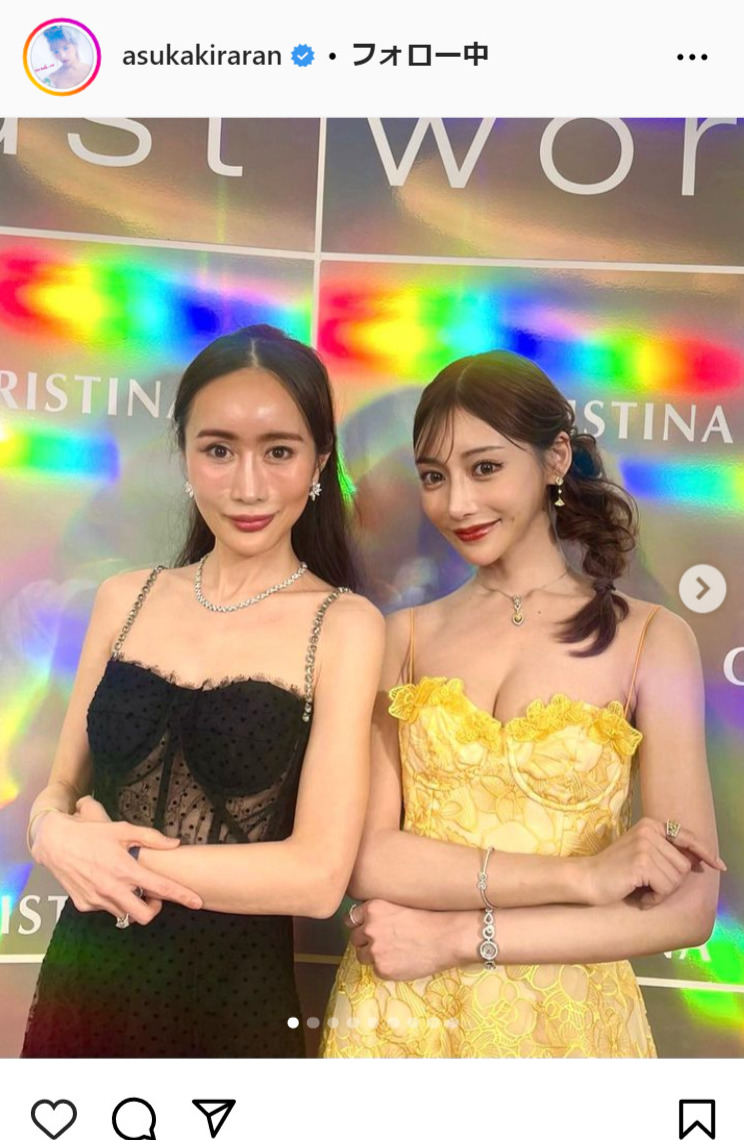 明日花キララのインスタグラムから