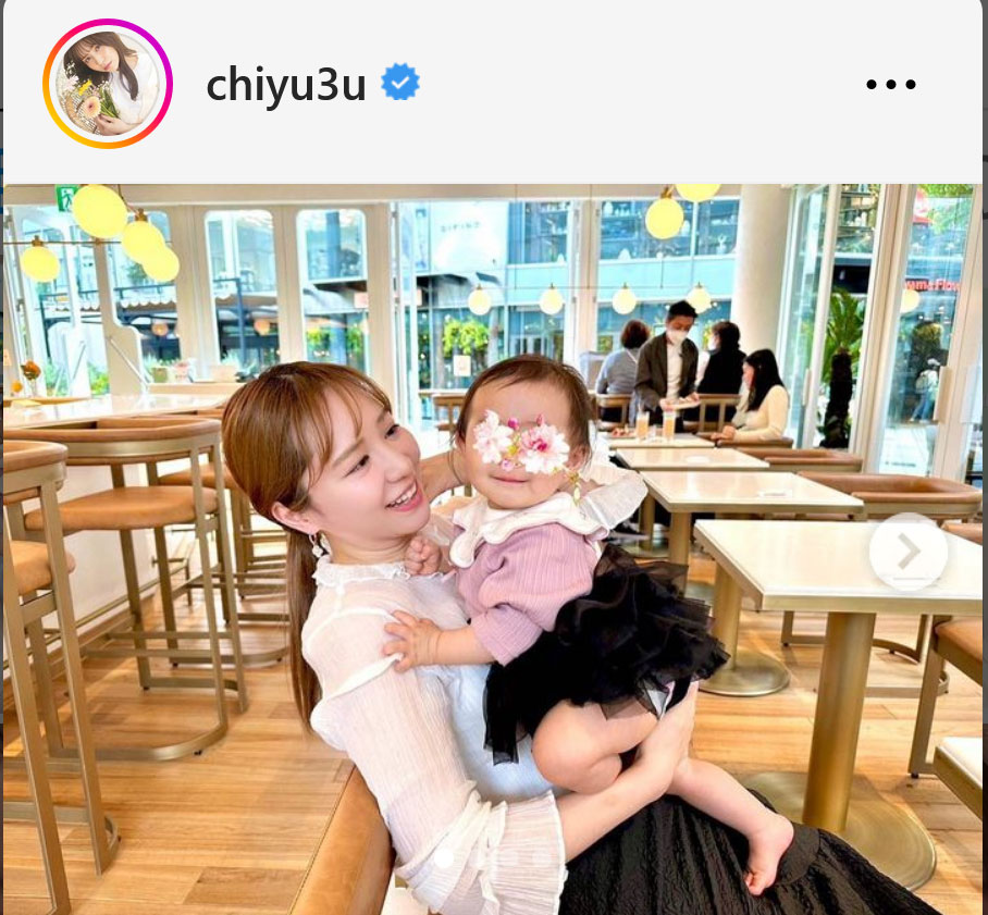 河西智美のインスタグラムから