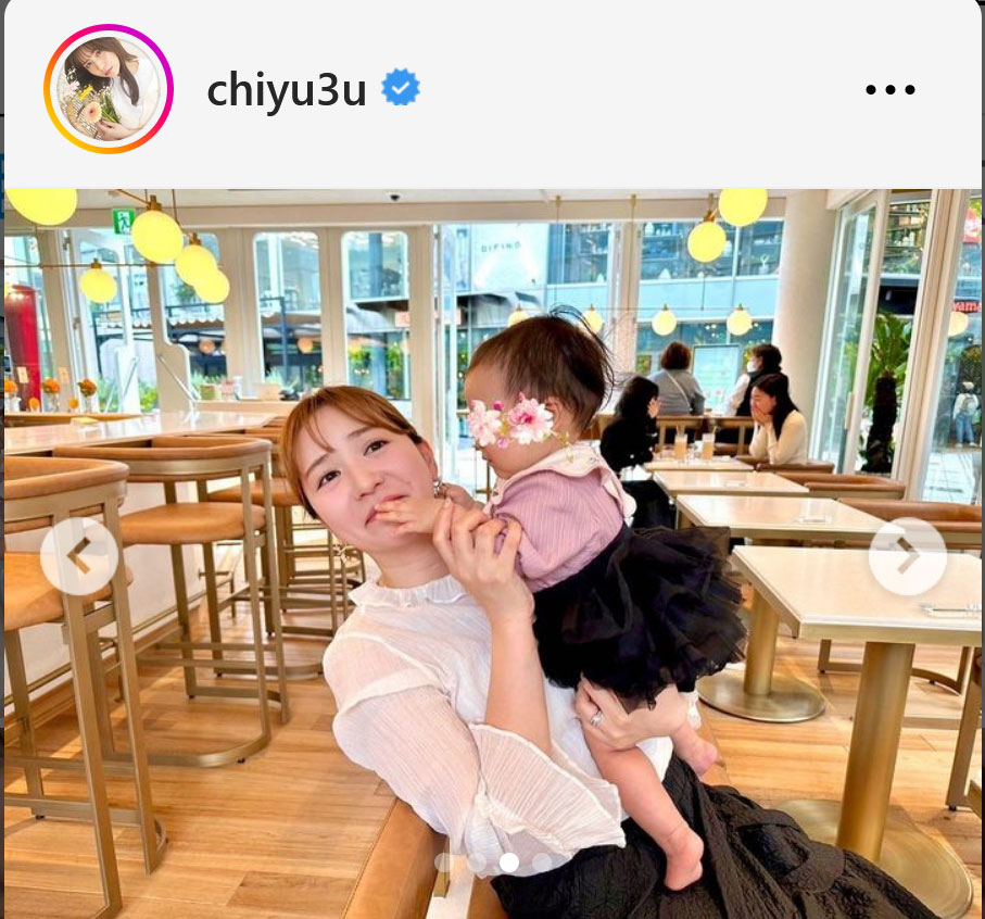 河西智美のインスタグラムから