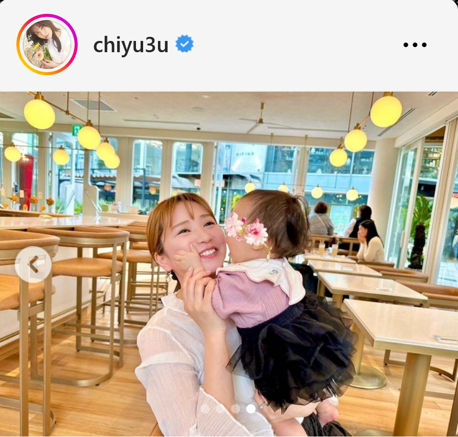 河西智美のインスタグラムから