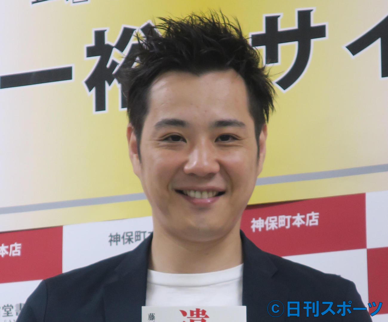 ライセンス藤原一裕（2017年9月17日撮影）