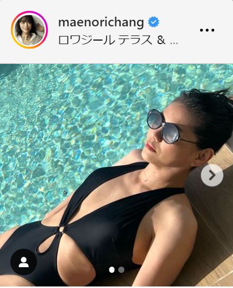 前田典子のインスタグラムから