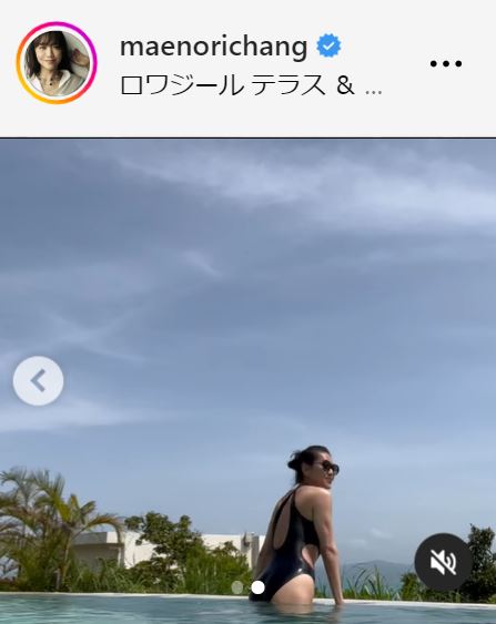 前田典子のインスタグラムから