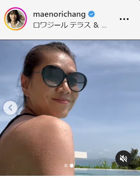 前田典子のインスタグラムから