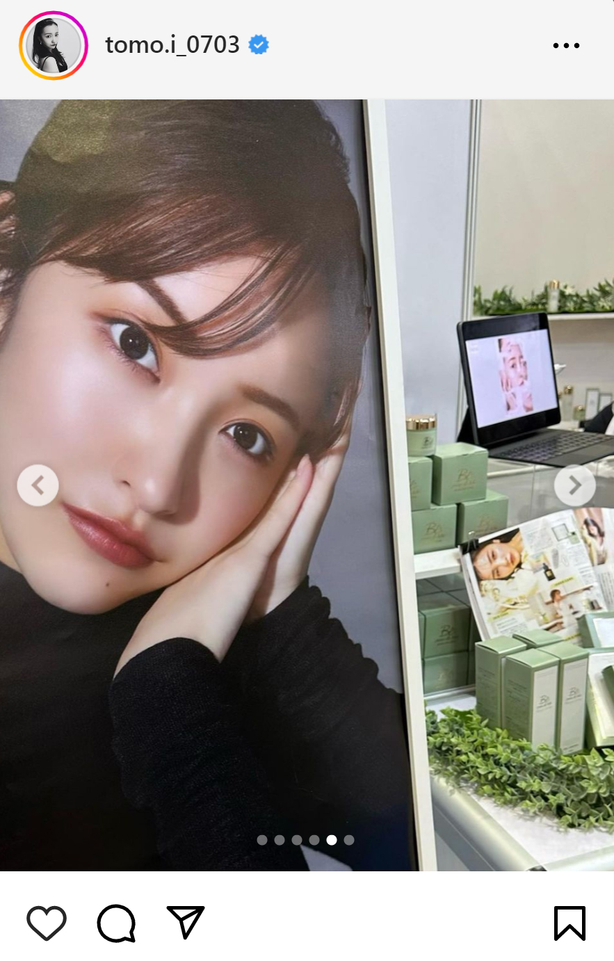 板野友美のインスタグラムから