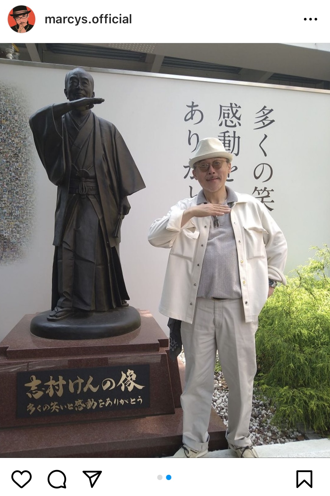田代まさし氏のインスタグラムから