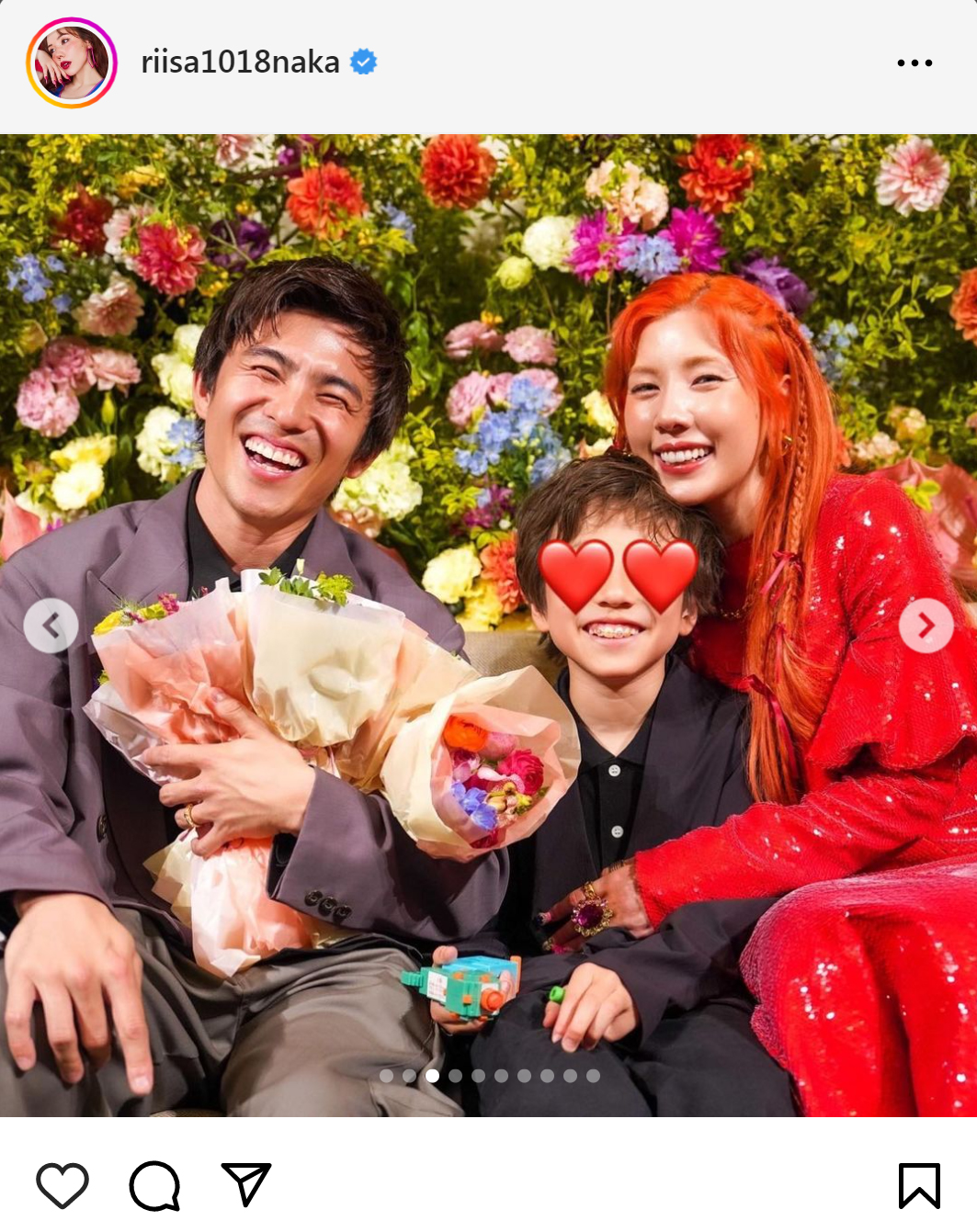 仲里依紗のインスタグラムから