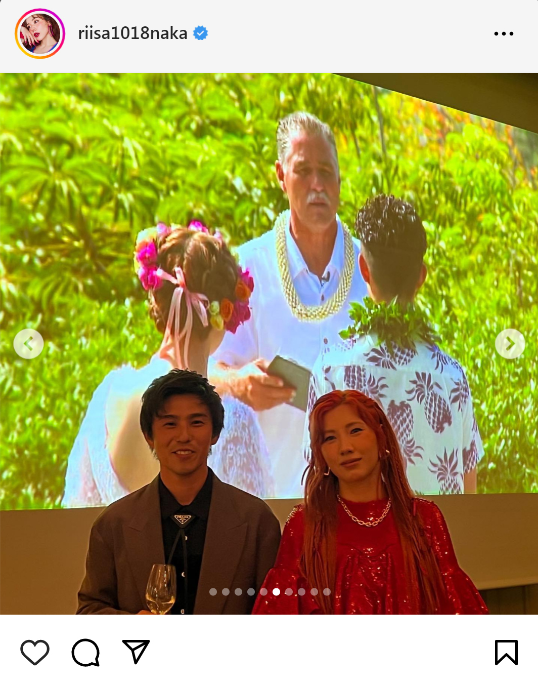 仲里依紗のインスタグラムから
