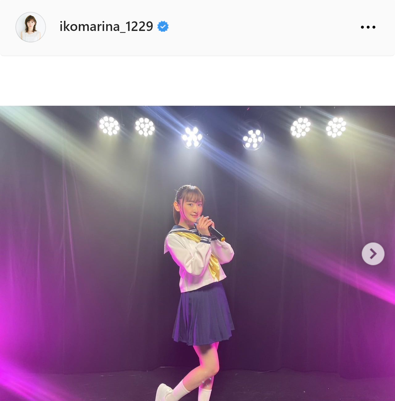 生駒里奈のインスタグラムから