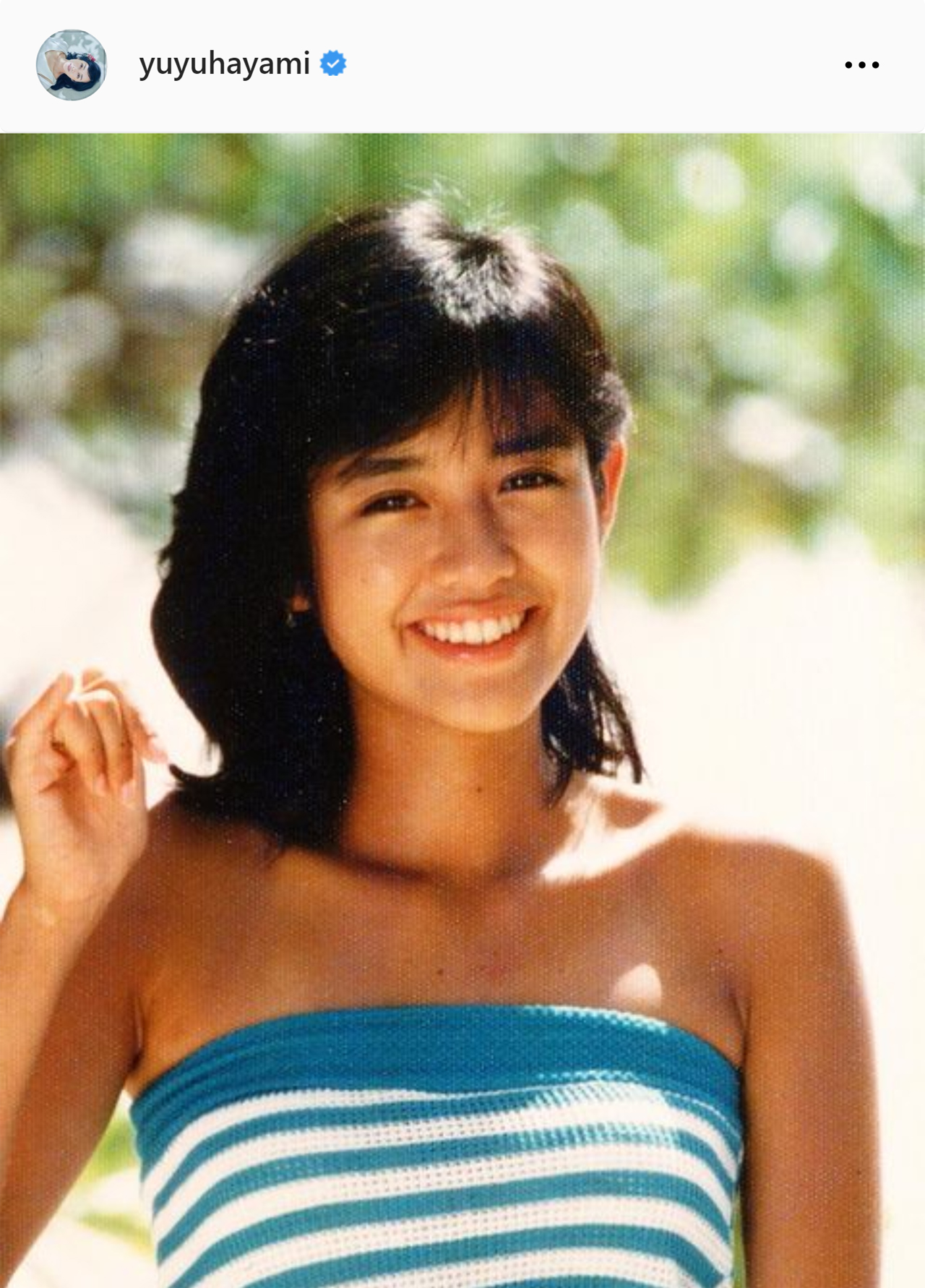 早見優のインスタグラムから