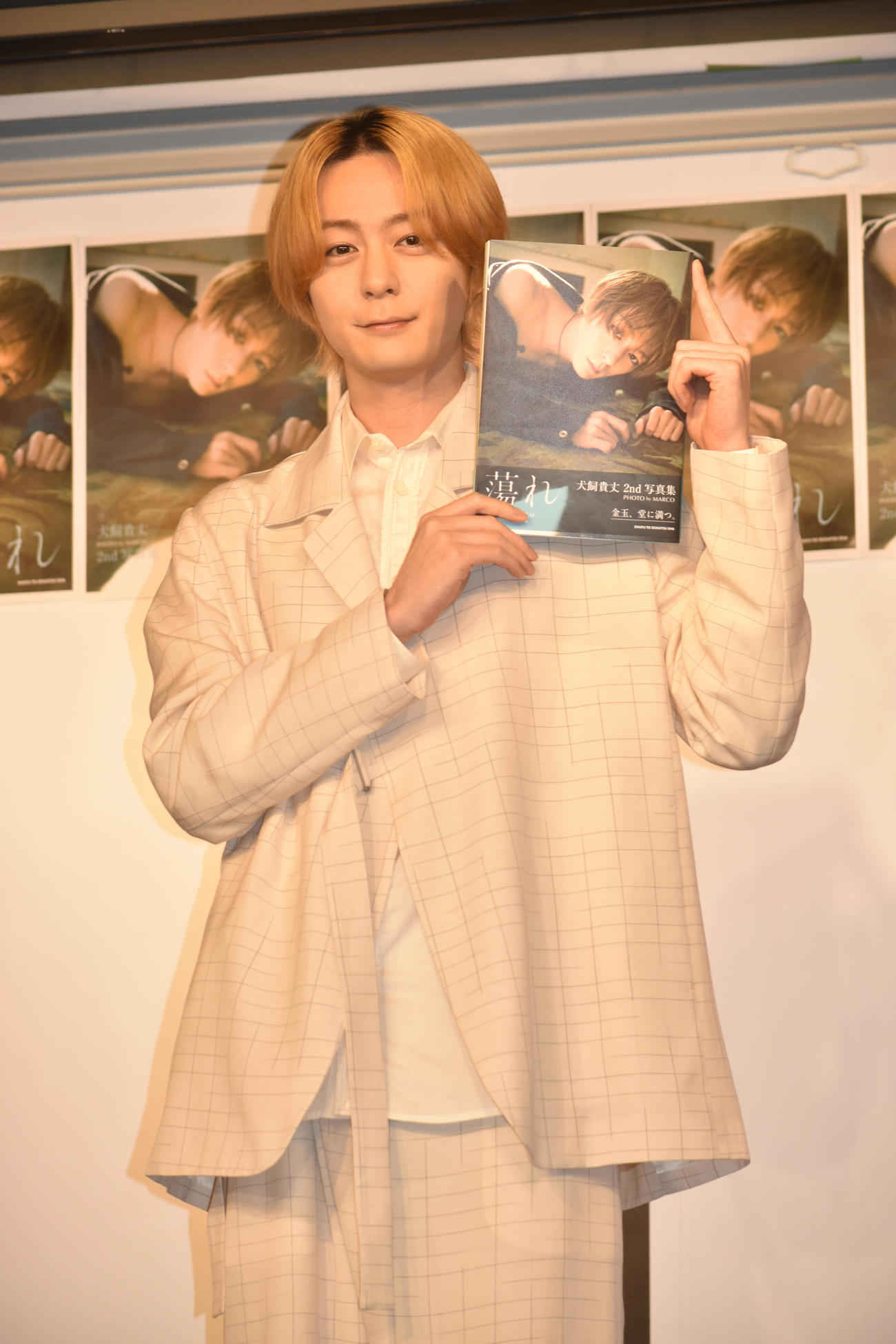 「犬飼貴丈　2nd写真集　蕩れ」発売記念イベントに参加した犬飼貴丈