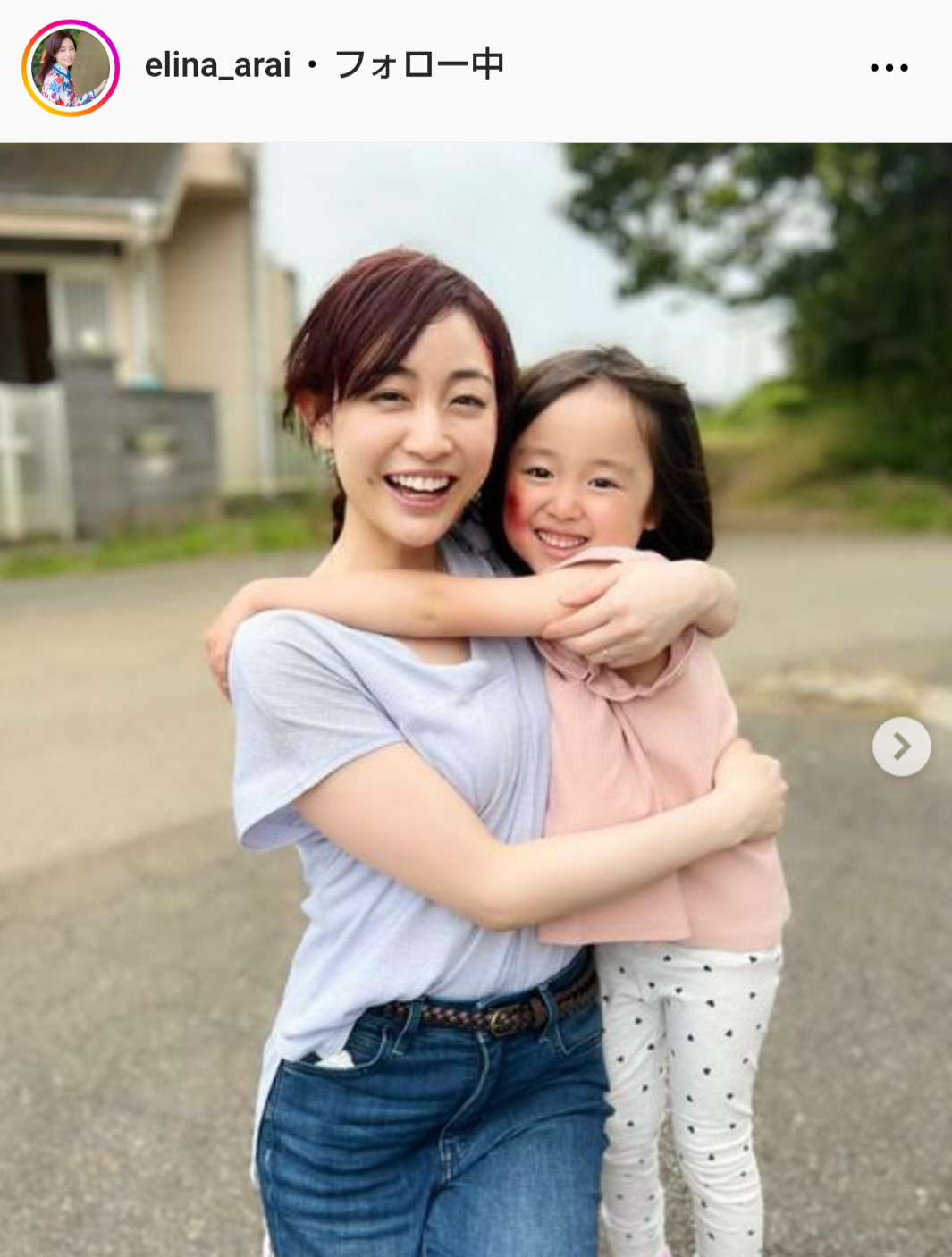 鈴木 亮平 結婚 相手