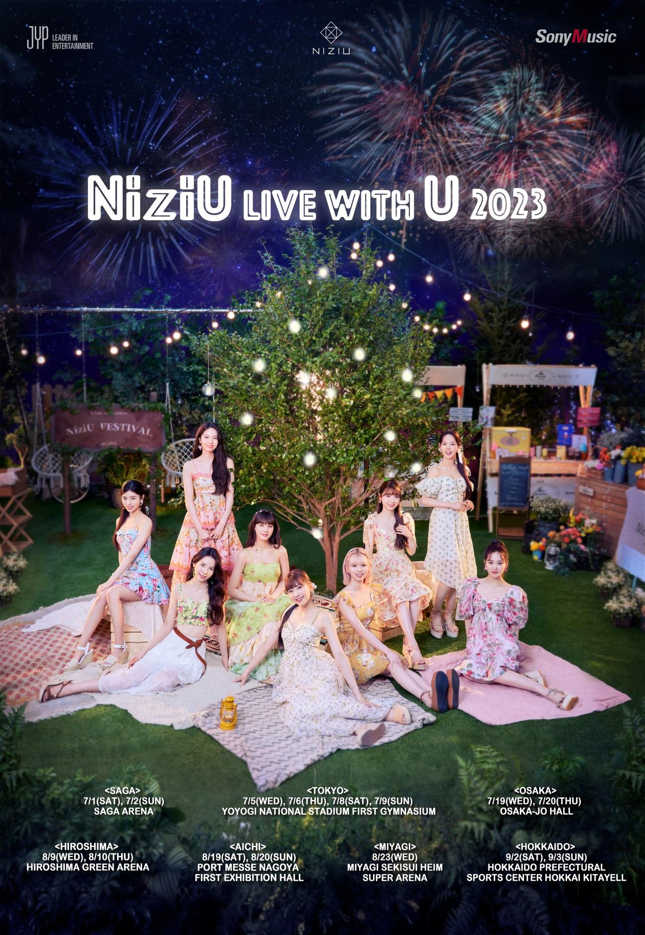 9人組ガールズグループNiziUが2度目となる単独ツアーを開催すると発表した