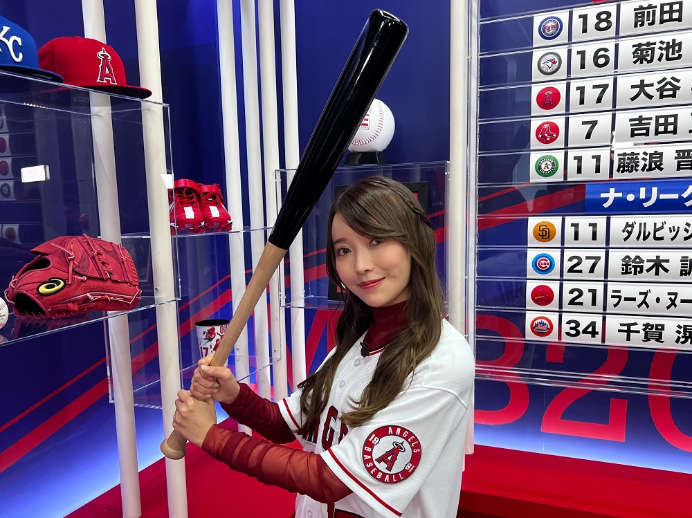 ABEMAの「エンゼルス－ロイヤルズ戦」でゲスト解説を務めた乃木坂46黒見明香(C)AbemaTV,Inc.