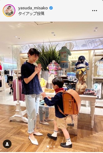 安田美沙子のインスタグラムから