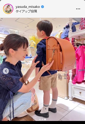 安田美沙子のインスタグラムから