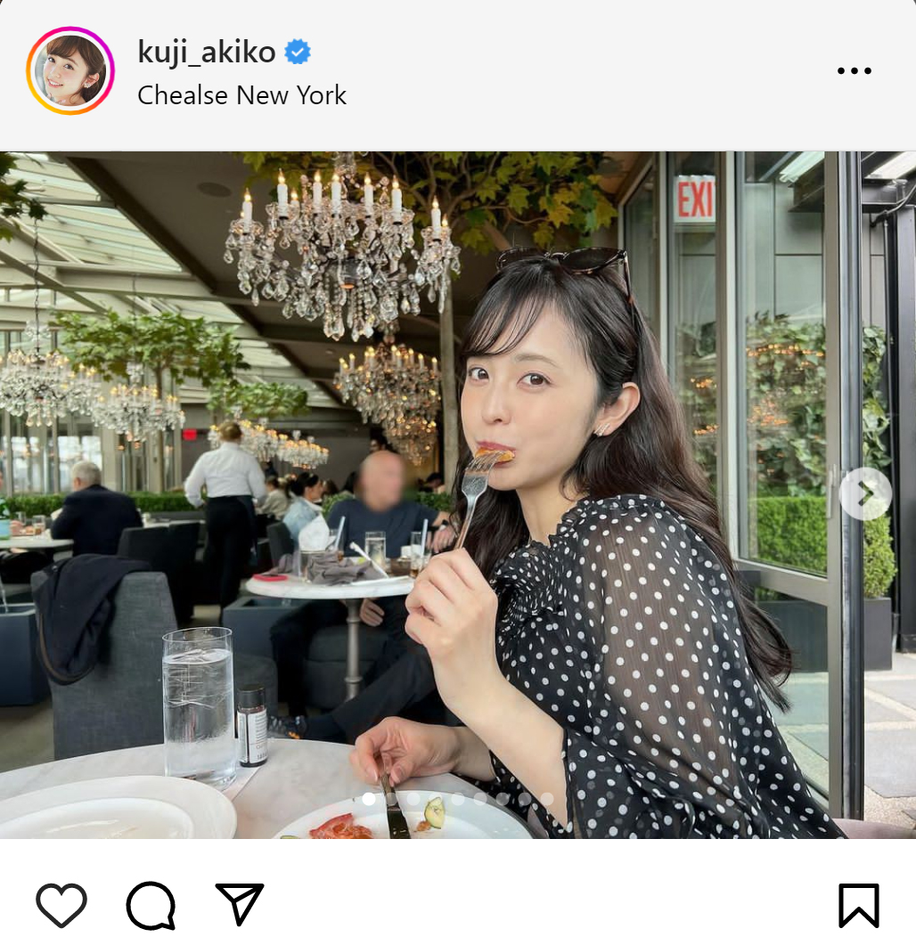 久慈暁子のインスタグラムから