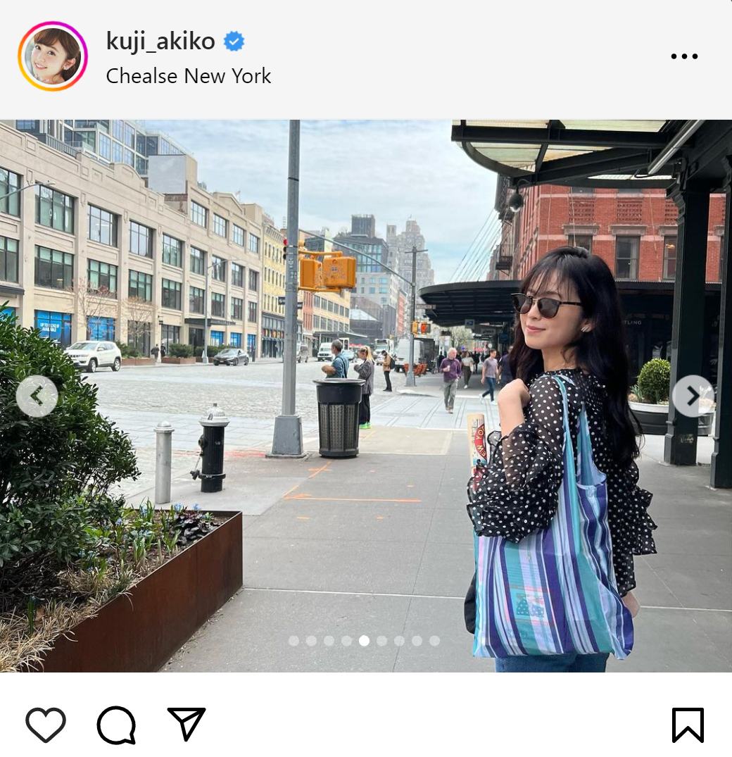 久慈暁子のインスタグラムから