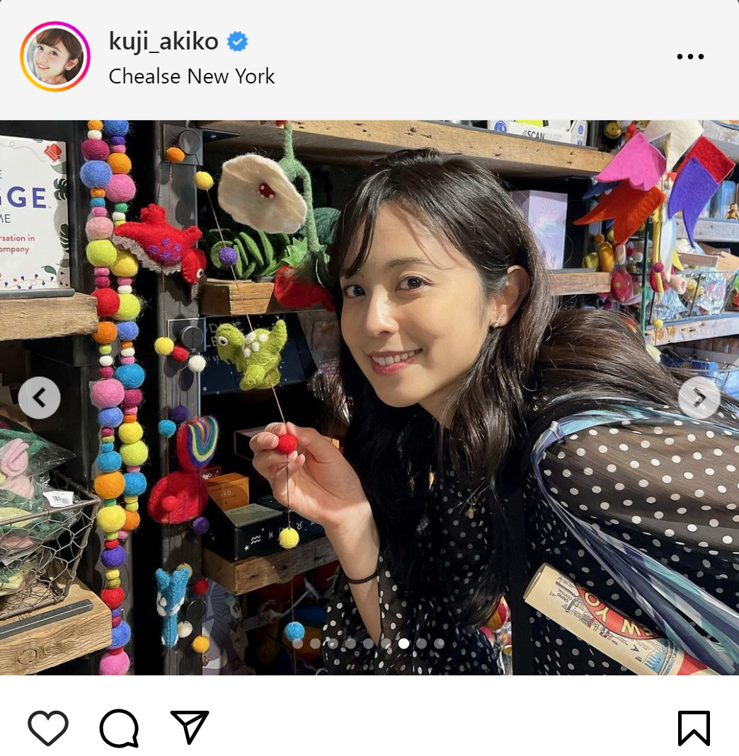 久慈暁子のインスタグラムから