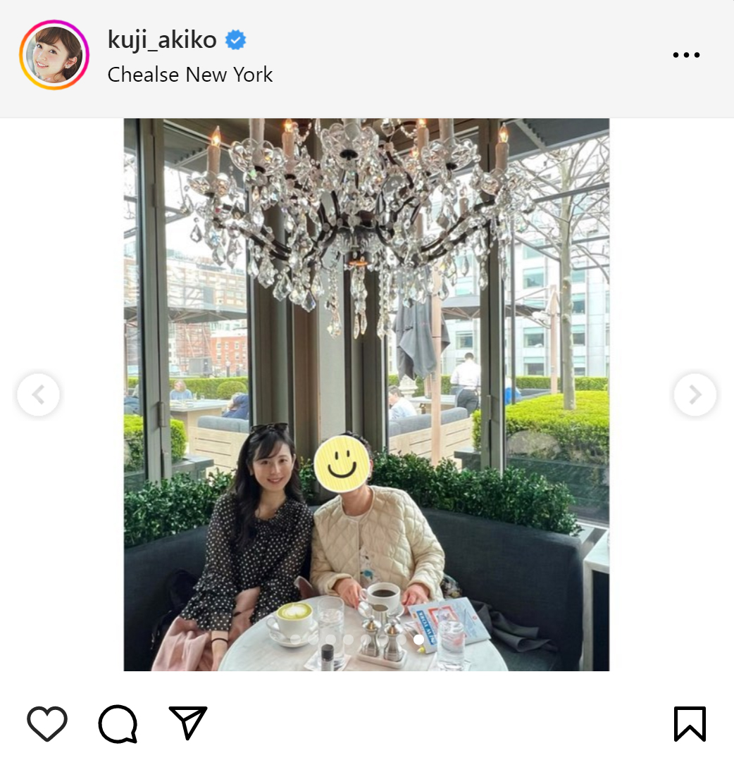 久慈暁子のインスタグラムから