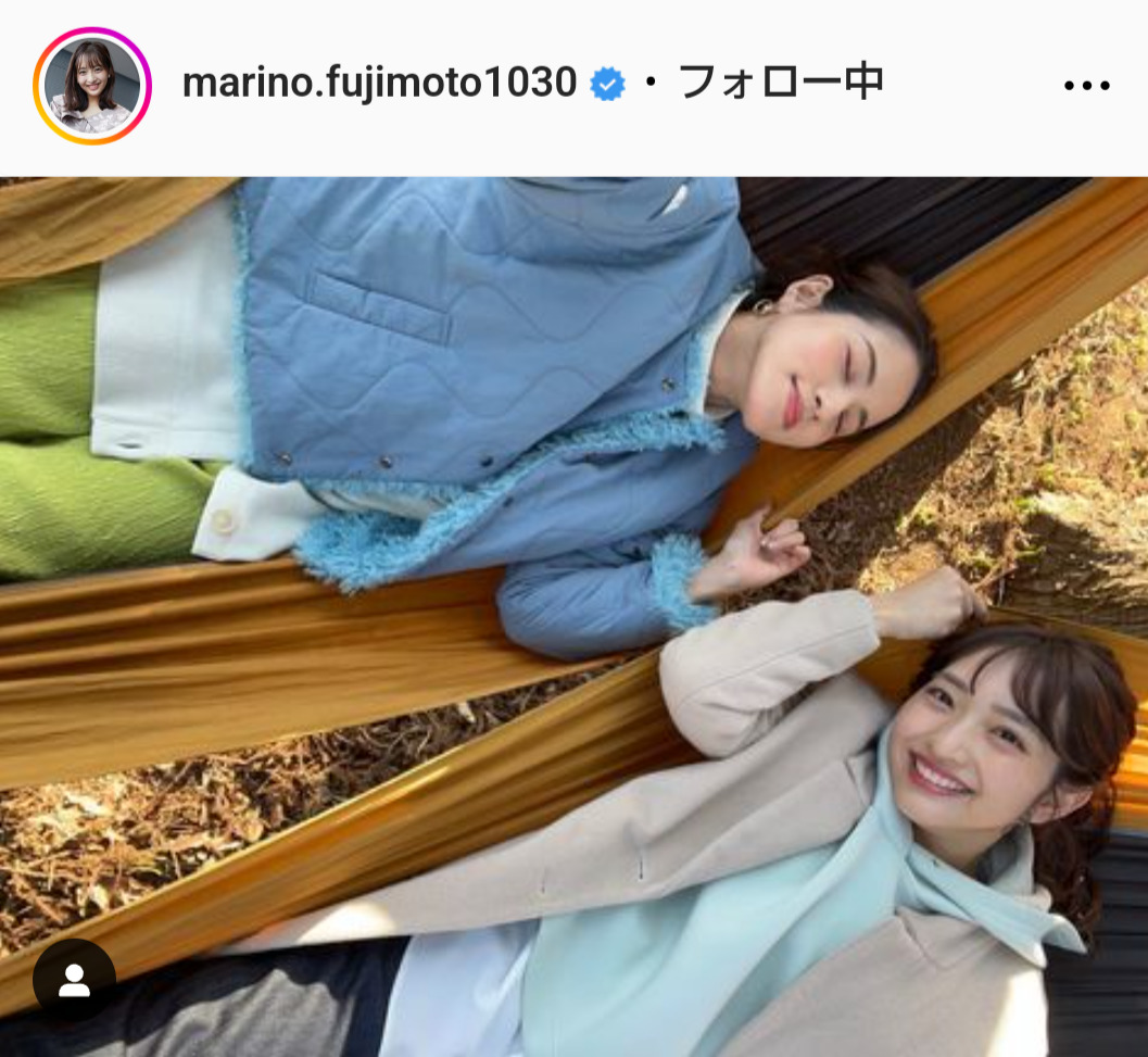藤本万梨乃アナのインスタグラムから