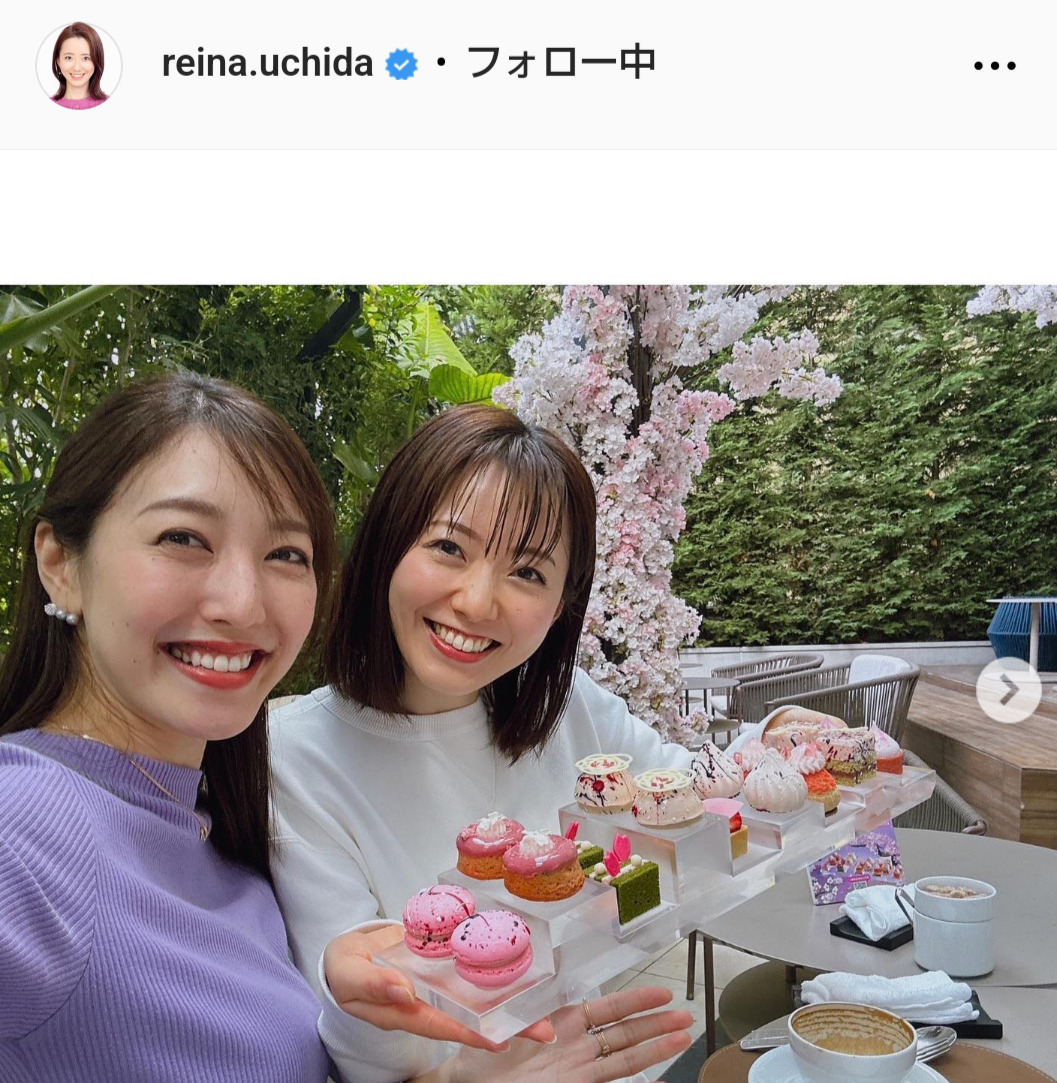 内田嶺衣奈アナのインスタグラムから