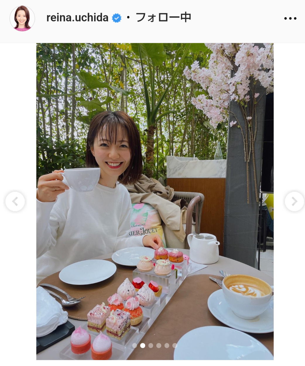 内田嶺衣奈アナのインスタグラムから