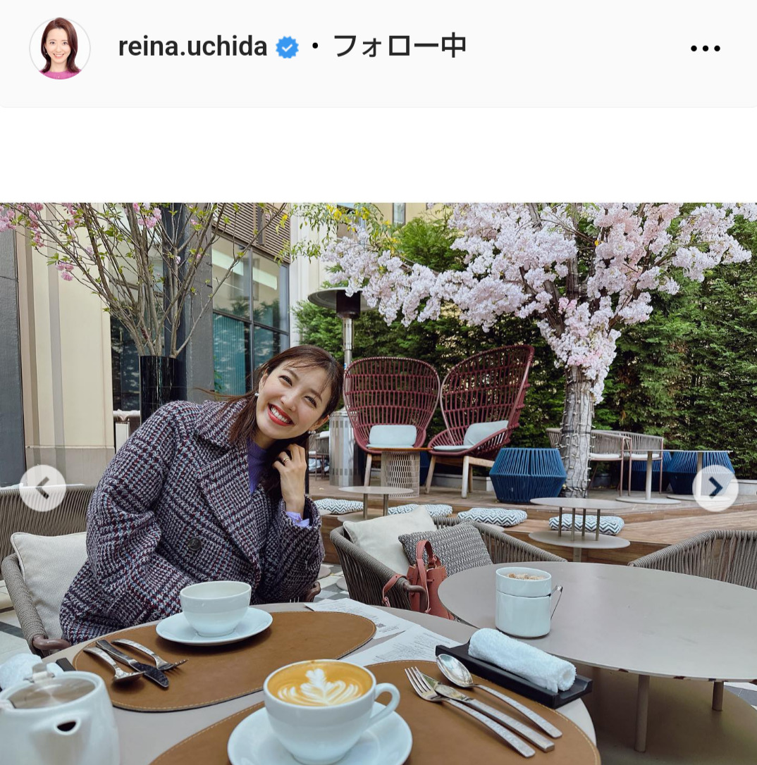 内田嶺衣奈アナのインスタグラムから