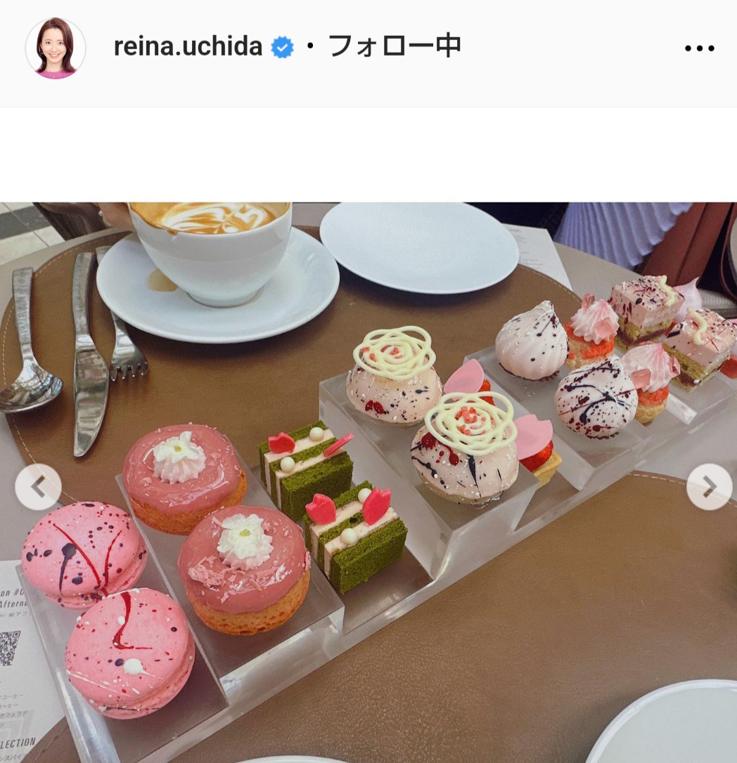 内田嶺衣奈アナのインスタグラムから