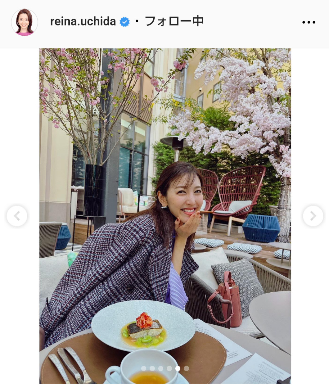 内田嶺衣奈アナのインスタグラムから