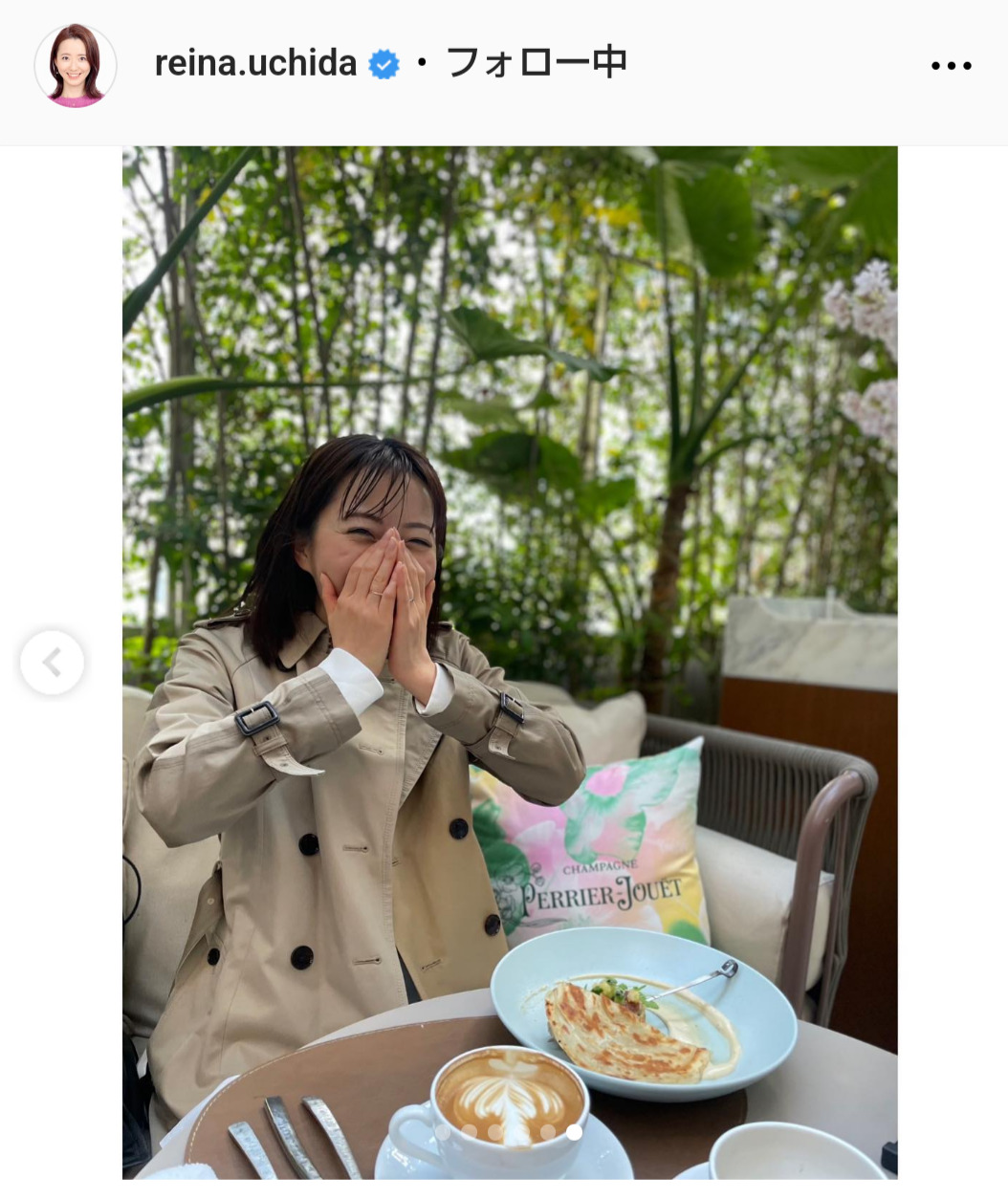 内田嶺衣奈アナのインスタグラムから