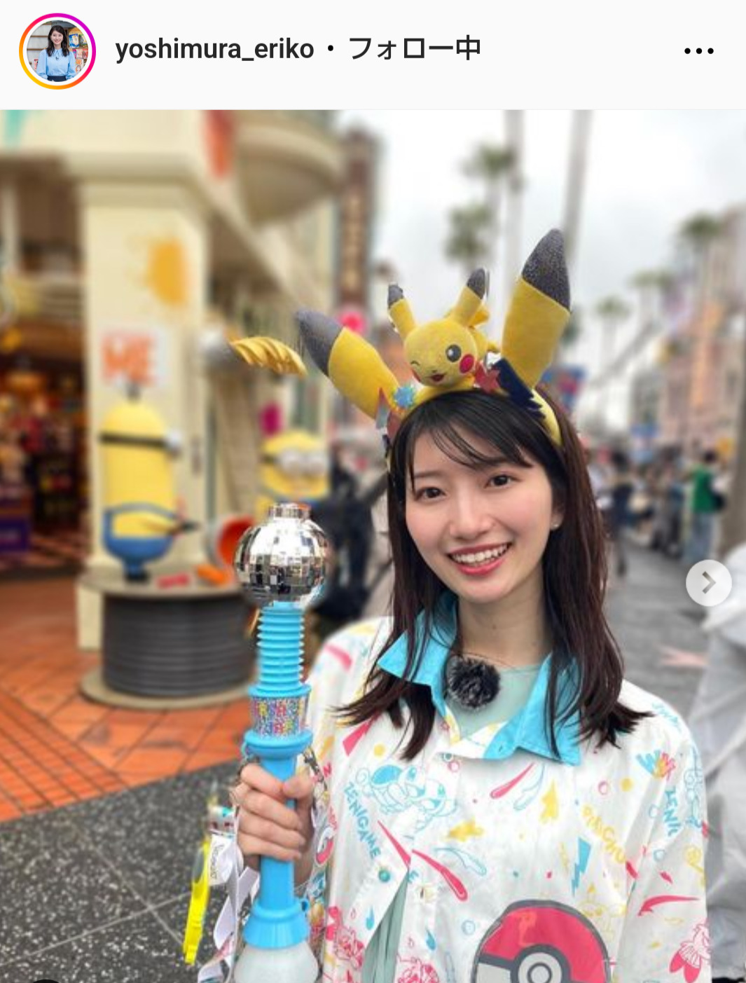 吉村恵里子アナのインスタグラムから