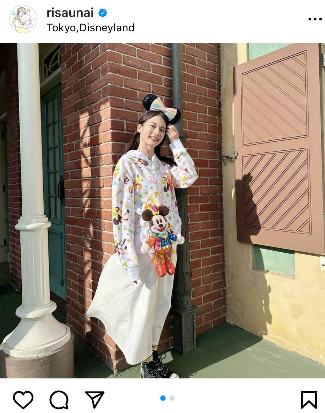 TBS宇内梨沙アナウンサーのインスタグラムから