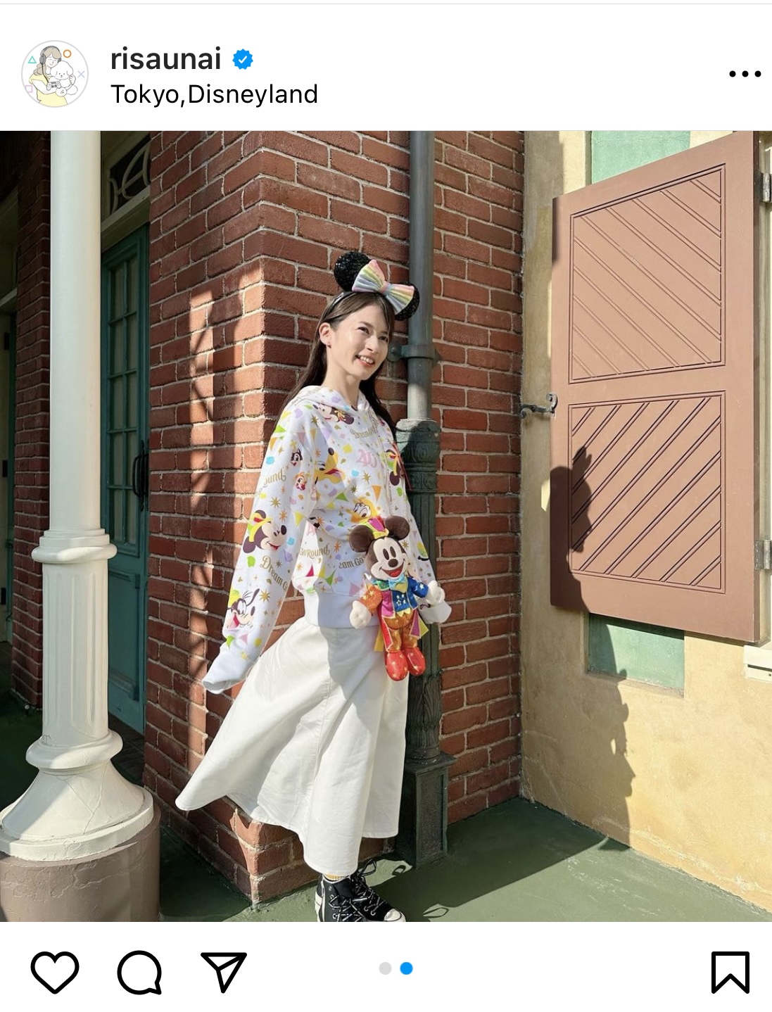 TBS宇内梨沙アナウンサーのインスタグラムから