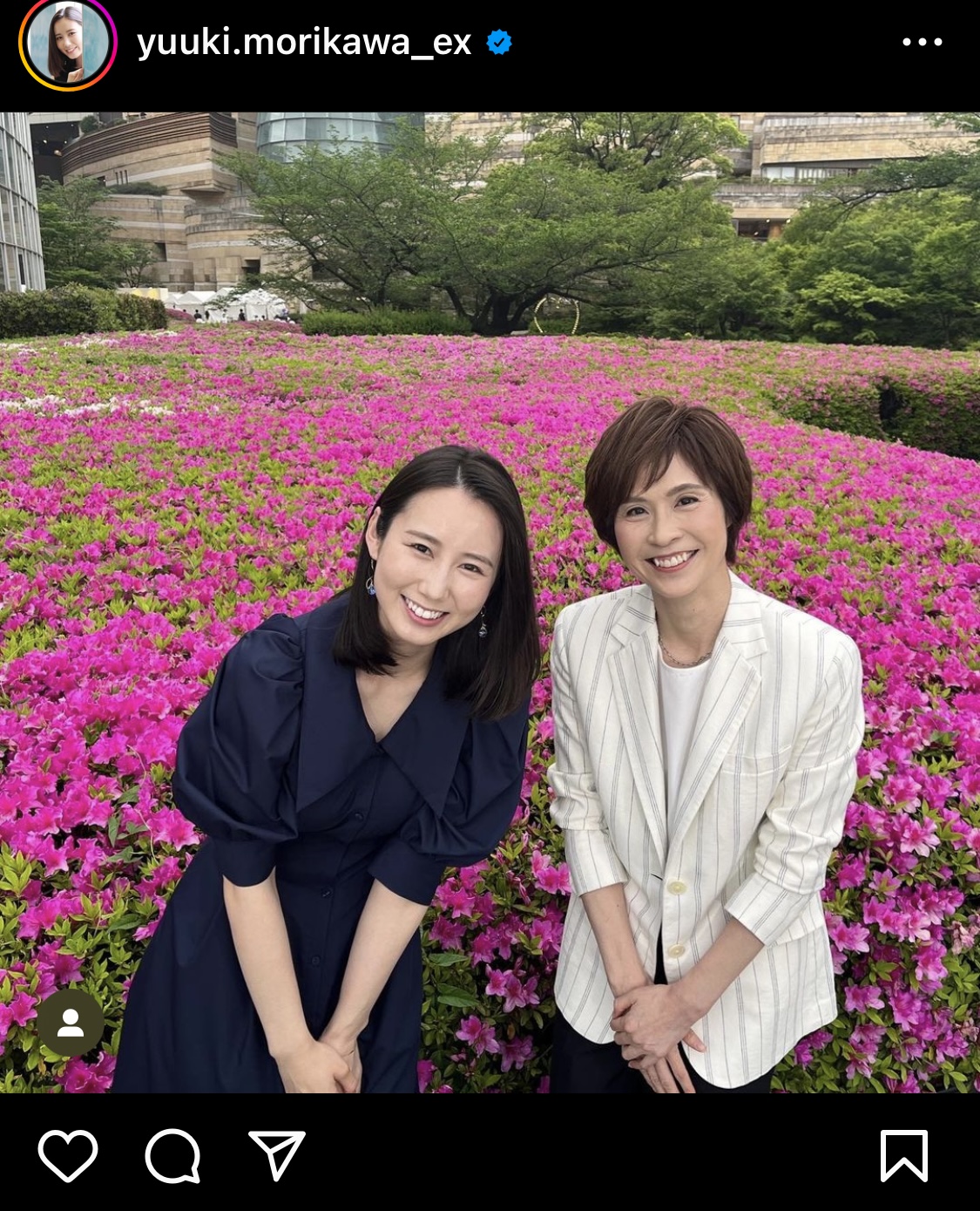 森川夕貴アナのインスタグラムから。気象予報士の今村涼子さん（右）と笑顔