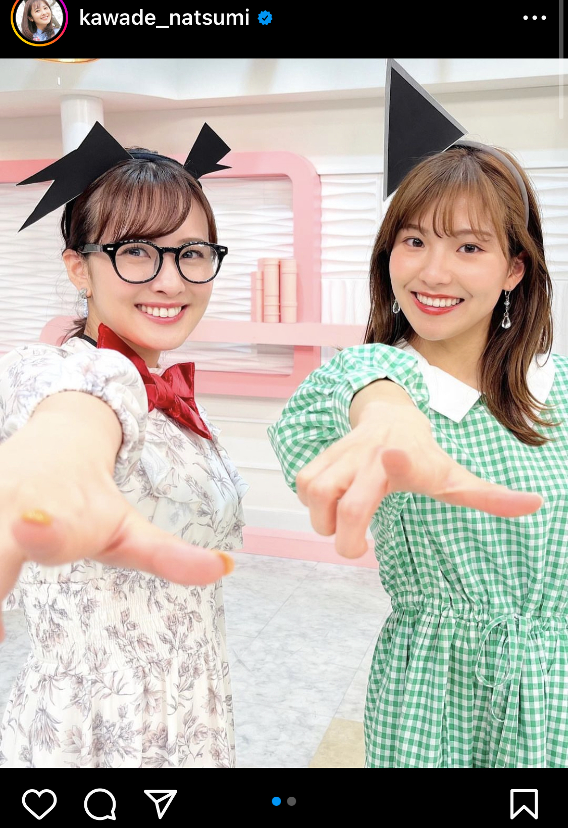 日本テレビ河出奈都美アナのインスタグラムから