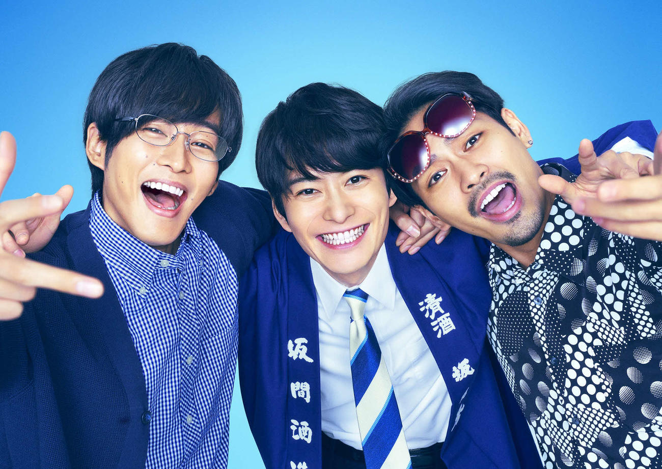 映画「ゆとりですがなにか　インターナショナル」に出演する、左から松坂桃李、岡田将生、柳楽優弥(C)2023「ゆとりですがなにか」製作委員会