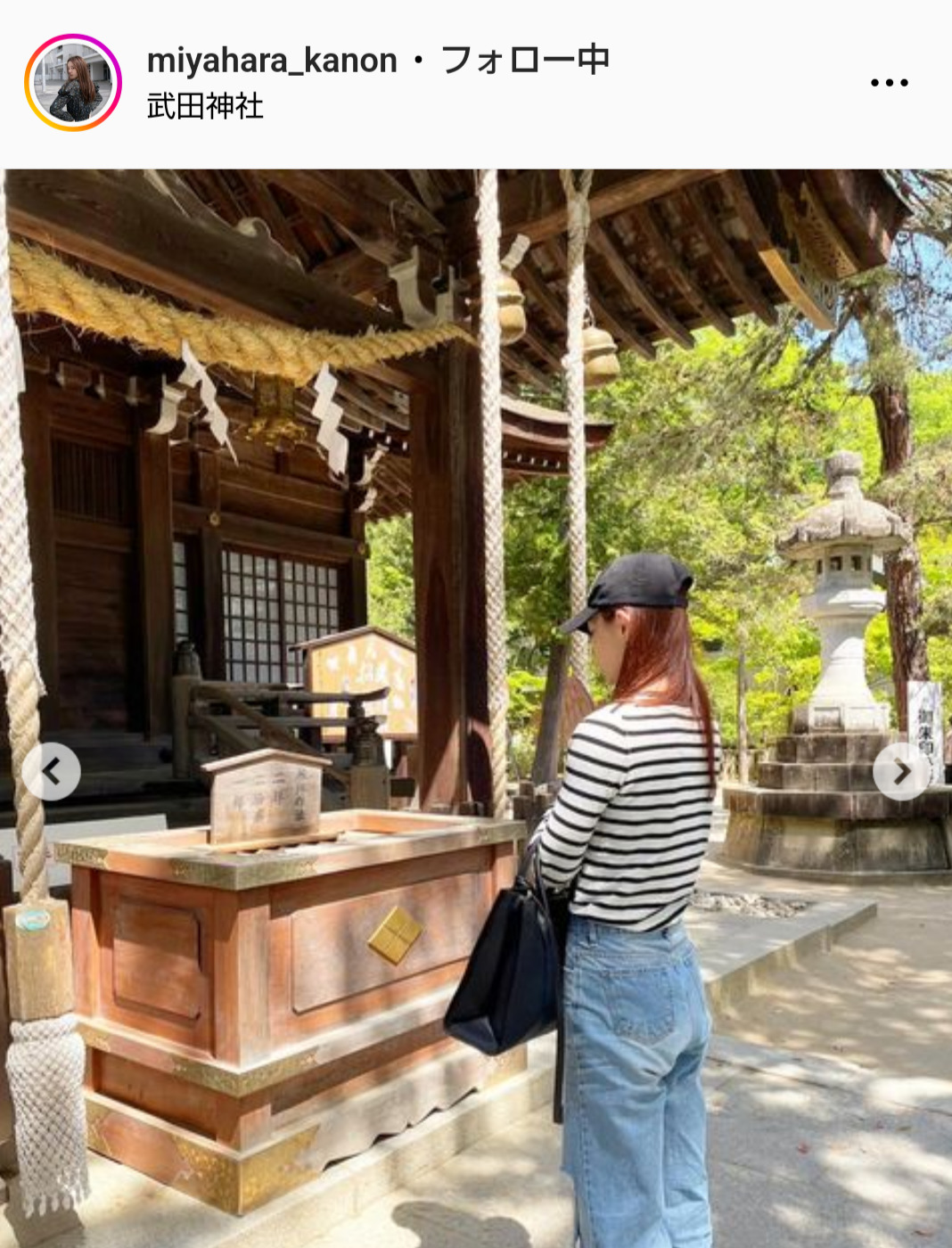 宮原華音のインスタグラムから