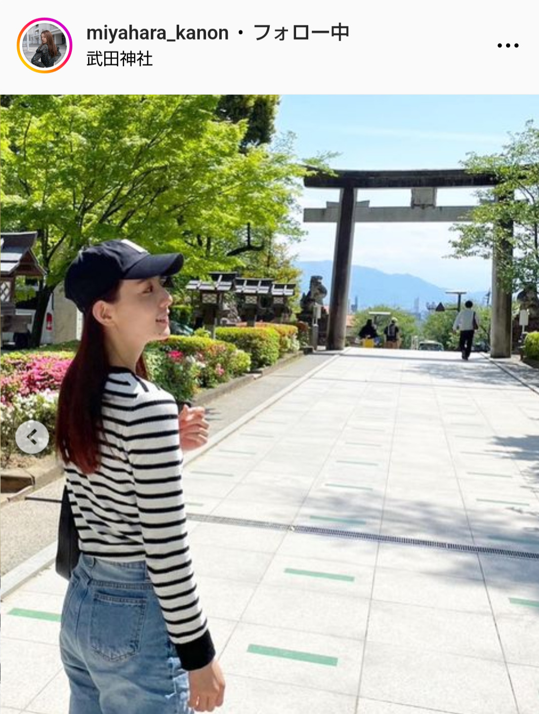 宮原華音のインスタグラムから