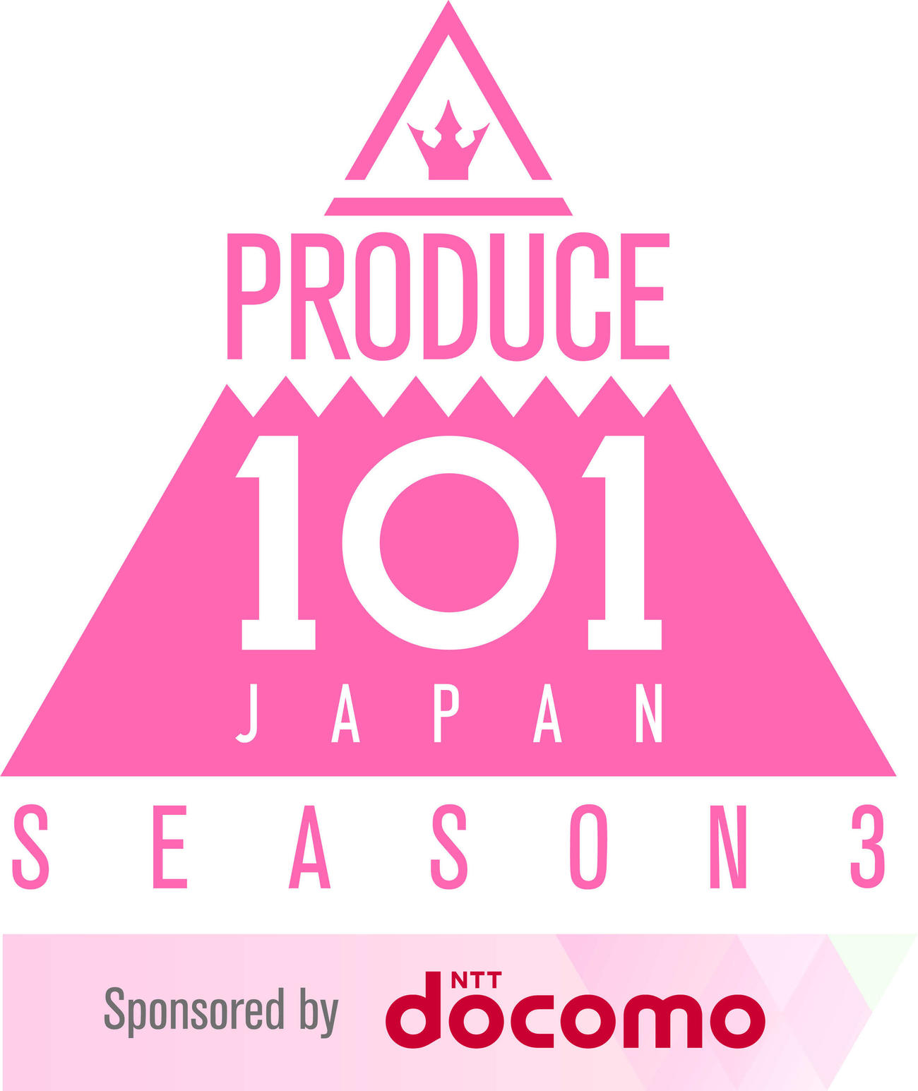 オーディション番組「PRODUCE101 JAPAN SEASON3」のロゴ