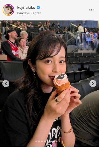 久慈暁子のインスタグラムから