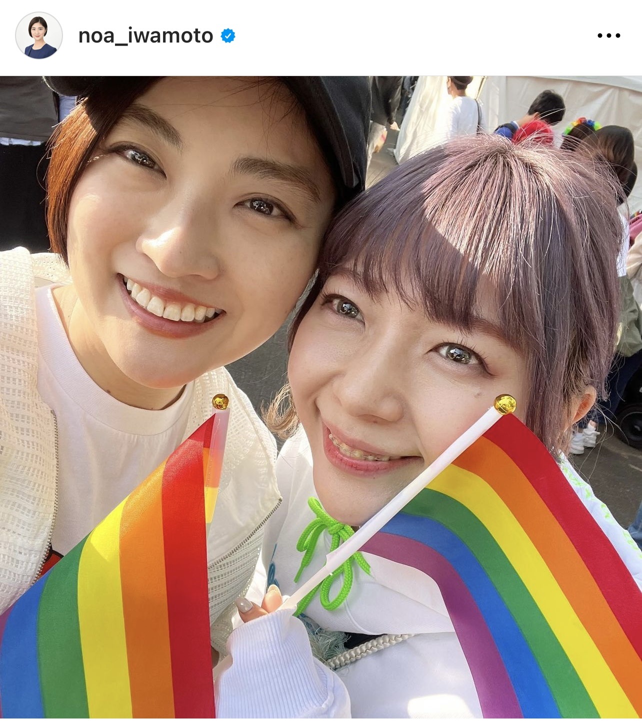東京レインボープライドのパレードに参加した岩本乃蒼アナ（岩本乃蒼アナのインスタグラムから）
