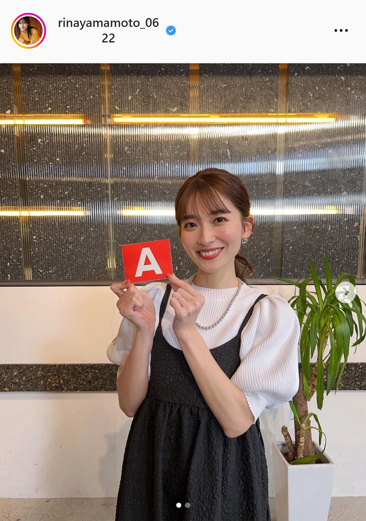 TBS山本里菜アナのインスタグラムから