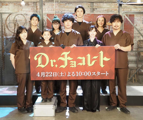 日テレ新ドラマ「Dr.チョコレート」主演坂口健太郎の貴重なオフ